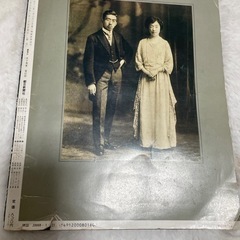 昭和天皇雑誌の画像