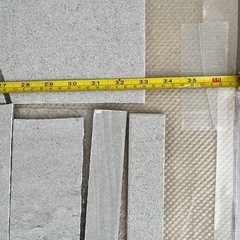 エコカラットプラスストーングレース端材とスーパーエコぬーるG余りの画像