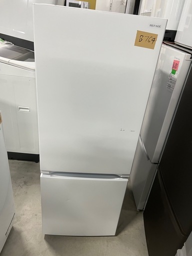 NO B764?福岡市内配送設置無料✨? こちらは YAMADA ノンフロン冷凍冷蔵庫 YRZ-F15LWです。