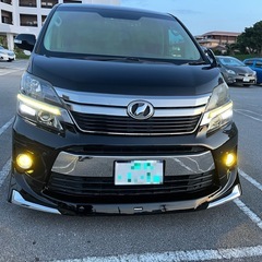 ヴェルファイア3.5Z  ゴールデンアイズⅡ 両側パワースライドドア　パワーゲート　20インチホイール  フリップダウンモニターの画像