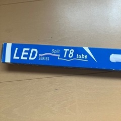 LED直管型蛍光灯の画像