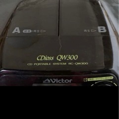 Victor CDiass QW300 ポータブルCDプレーヤージャンク品の画像