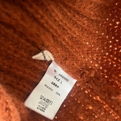 （L）Java オーバーサイズ ニットの画像