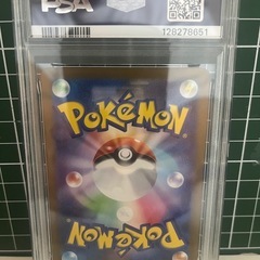 値段間違え値下げ済【psa10特別価格】ﾎﾟｹﾓﾝｶｰﾄﾞ※ラルトス&ニャオハﾏｸﾄﾞﾅﾙﾄﾞプロモの画像