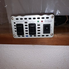 セルスター製 パワーインバーターの画像