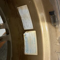 ヨコハマ　AVS　モデル5　17インチ/17×8J　タイヤ255/45R17 4本セットの画像