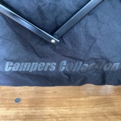 キャリーワゴン【町田市再生家具】253299の画像