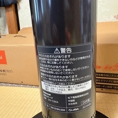 電気ストーブの画像