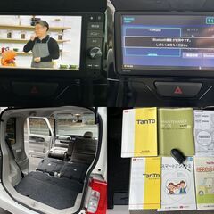 ダイハツ タント X 4WD 車検2年付 ナビ フルセグTV Bluetooth 電動パワースライドドア コミコミ価格 下取り大歓迎の画像