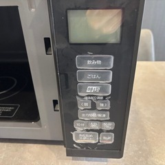 【新品同様】IRIS OHYAMA IMB-F2202-Bの画像