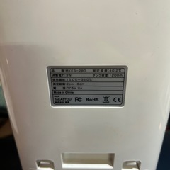 非接触ディスペンサー 自動アルコール消毒 店舗用 動作確認済みの画像