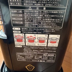 トヨトミ　石油ストーブの画像