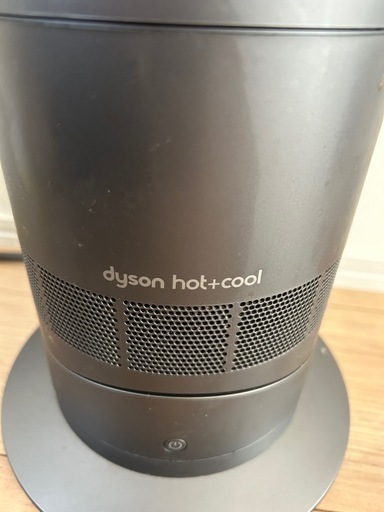 ダイソン　ホットアンドクール