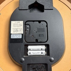 SEIKO 電波時計の画像