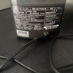 コーヒーメーカーの画像