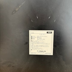 卓上テーブルの画像