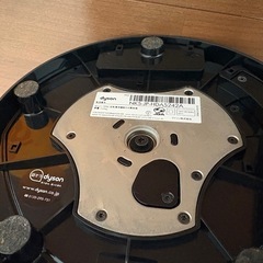 ダイソン
の画像