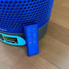 ダイソン
の画像