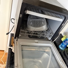 【本日限定価格】食洗機の画像