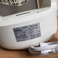 温風付き首振りサーキュレーター　の画像