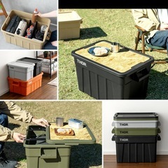 THOR Large Totes 75L グレー　コンテナ 　の画像