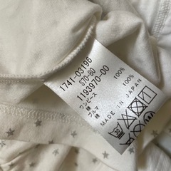 ベビーワンピース・ブルマ・ロンTセットの画像