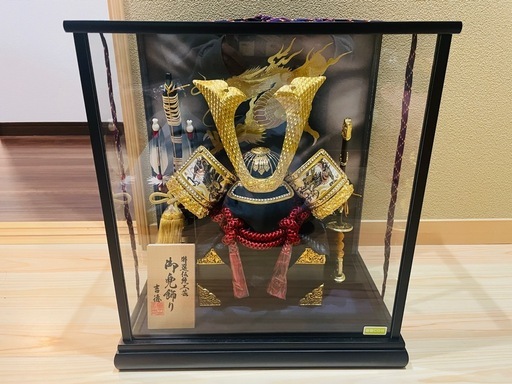 【美品】かぶと