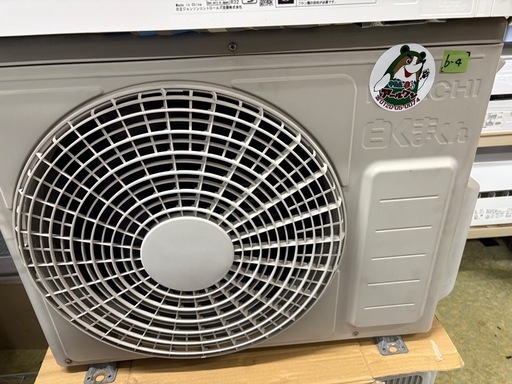 ?【エアコン】入荷！キレイ目！６畳日立 冷暖房【販売＆高価買取!!地域最大級！アールワン田川】
