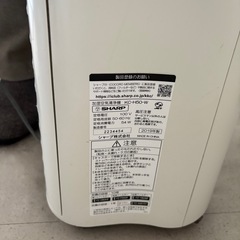 SHARP 加湿器付き空気清浄機の画像
