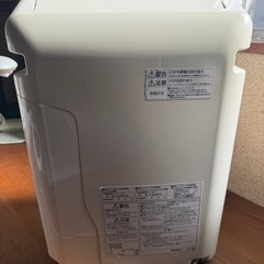 Panasonic加湿空気清浄機の画像