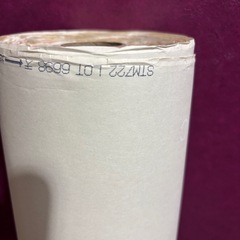 壁紙　アウトレット品　STM722   14m　織物柄　アイボリーの画像