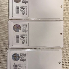 ボンボンドロップシール風3枚セットの画像