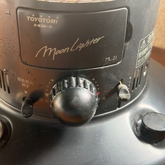 トヨトミ製自然通気形開放石油ストーブML-21の画像