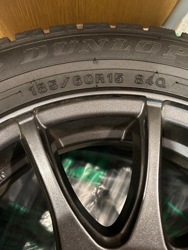 スタッドレスタイヤ　185/60R15