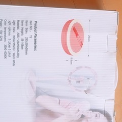 撮影リングライトの画像