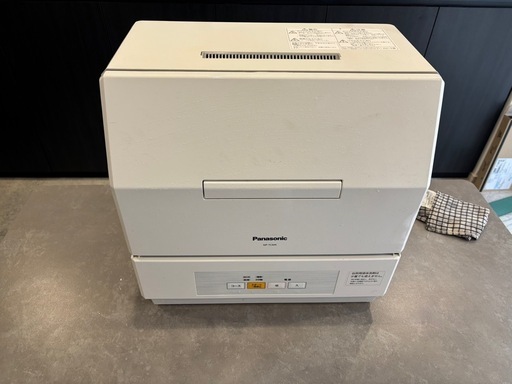 【2.3人用食洗機】Panasonic NP-TCM4