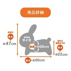 ブルーナボンボン ラビット　ホワイトの画像