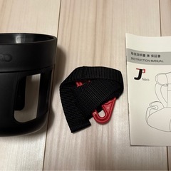 期間限定出品！美品！！RECARD　ジュニアシートの画像