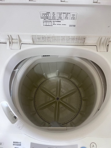 冷蔵庫、洗濯機、ベッド-シングル、全て買って全部1万円

