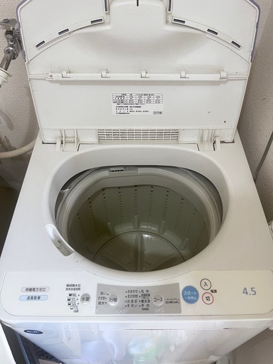冷蔵庫、洗濯機、ベッド-シングル、全て買って全部1万円
