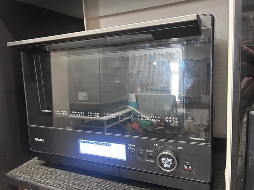 受付終了。Bistroスチームオーブンレンジ