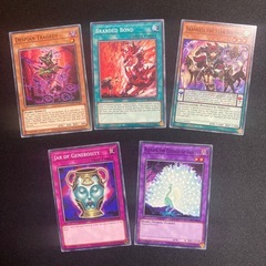 遊戯王【EU版】：DAMA ドーン・オブ・マジェスティ：ノーマルカードの画像