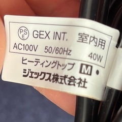 ヒーテイングトップ Mの画像