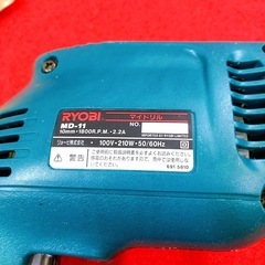 RYOBI リョービ 電動工具 マイドリル MD-11 10mm　の画像