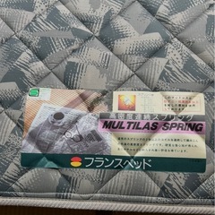 お話中◆シングルベッド マットレスの画像