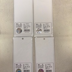 ボンボンドロップシール風4枚セットの画像