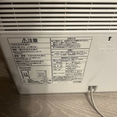 パナソニック衣類乾燥機の画像