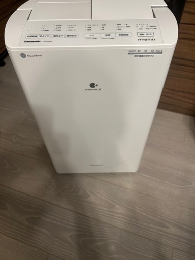 パナソニック衣類乾燥機