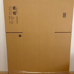 新品ダンボール（大）140-160の画像