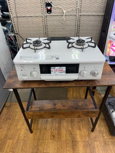 リサイクルショップどりーむ鹿大前店NO.3853　ガスコンロ　LPガス専用　美品ですよ?　今シーズン、おすすめ商品になっています。